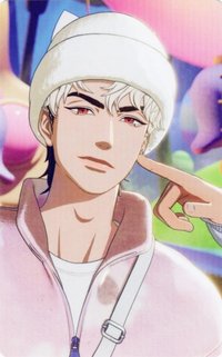 BBUU! wvs 預售 特典卡 