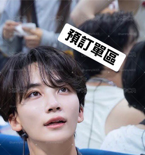 預訂單-淨漢小盤卡