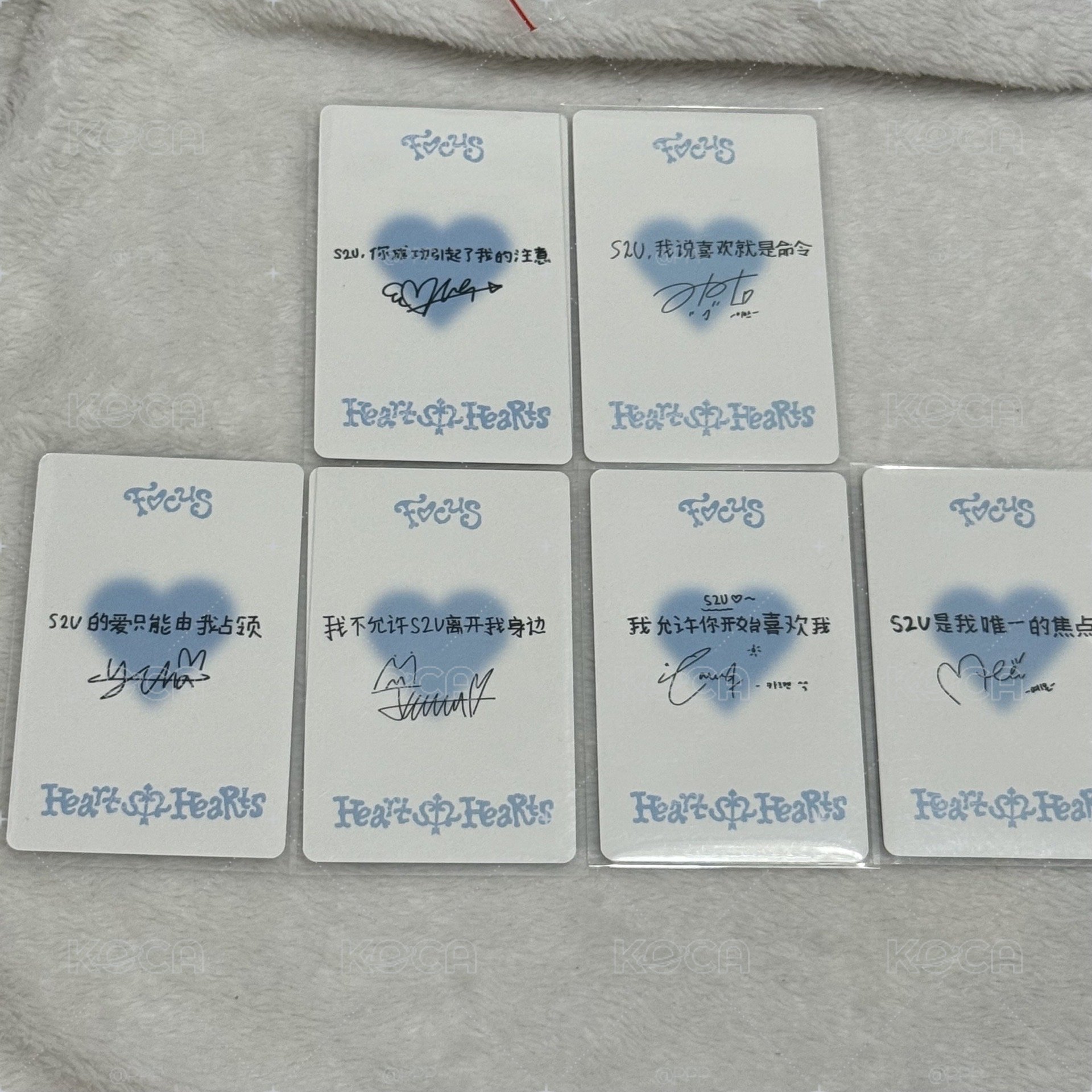 h2h迷一痛樓 QQ音樂線下特典中文卡背