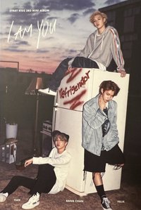 I am YOU 明信片 預售禮