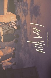 I am YOU 明信片 預售禮