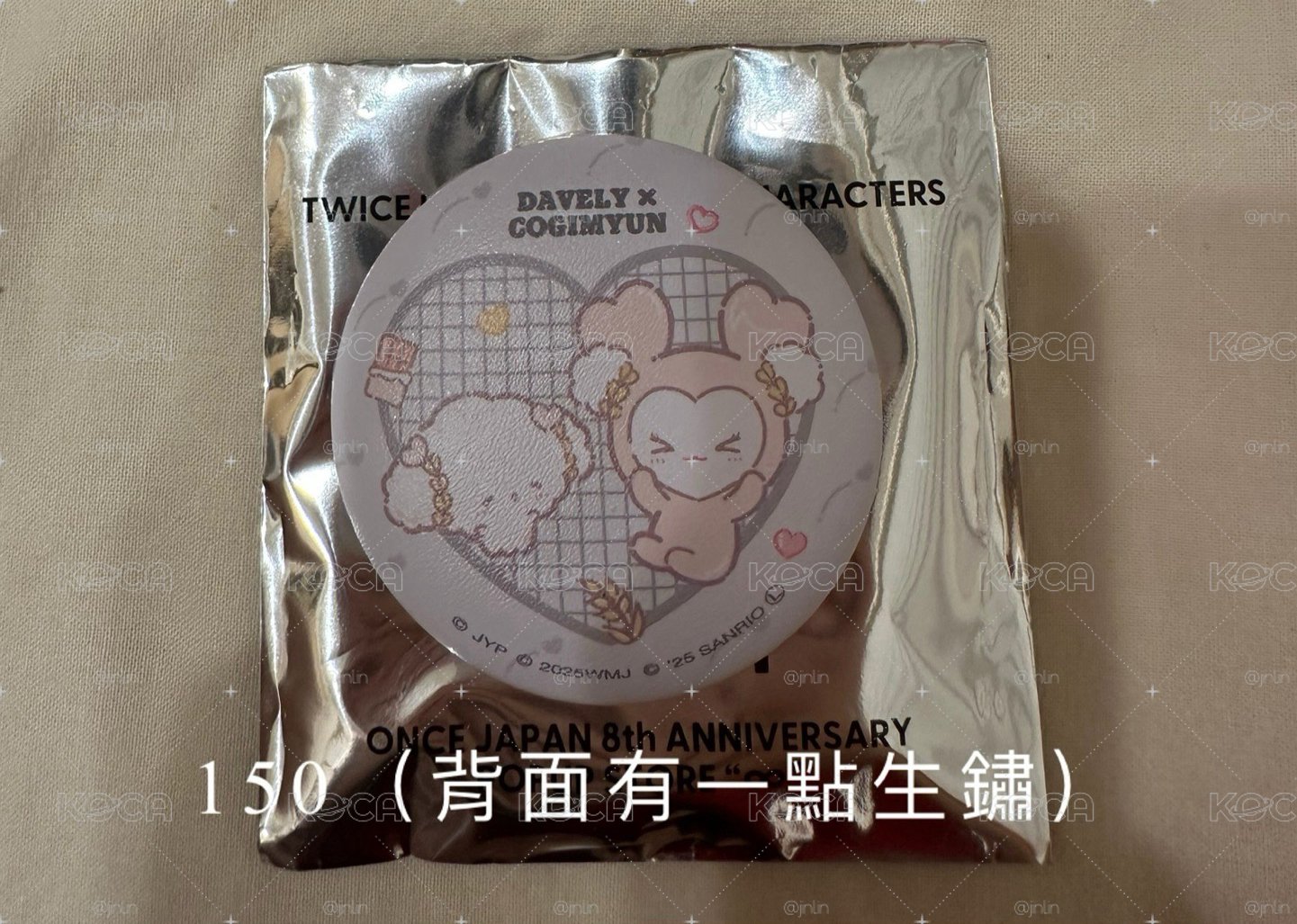多賢三麗鷗徽章