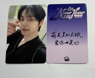 zb1預售中文卡背