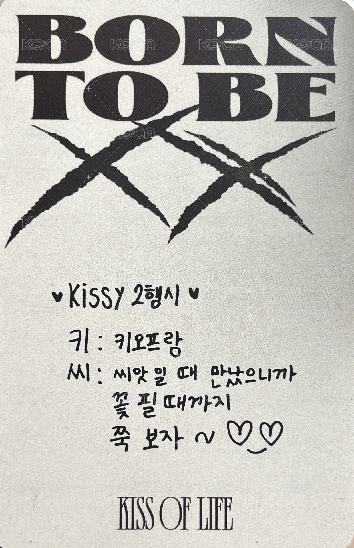 Born to be XX 專輯卡 Good ver. 背面