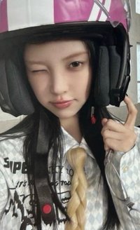 NOT CUTE ANYMORE 專輯卡 NOT MY NAME A ver.