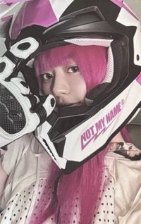 NOT CUTE ANYMORE 專輯卡 NOT MY NAME A ver.