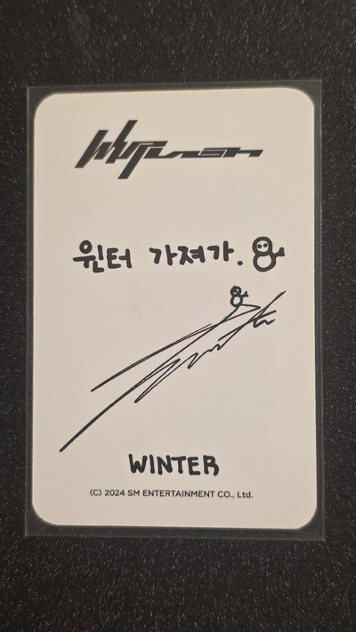 Whiplash 周邊卡 快閃鞋帶扣冬