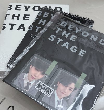 整組 BEYOND THE STAGE 1.0+2.0