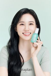 rataplan X 박은빈