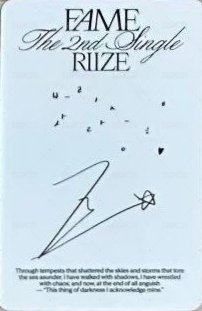 FAME 專輯卡 Catalogue 背面
