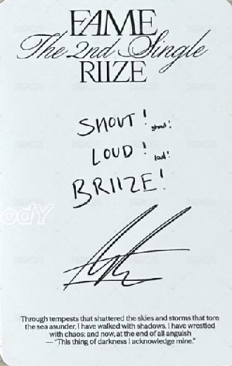 FAME 專輯卡 Catalogue 背面