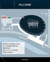 25亞巡安可場 PLLI ZONE