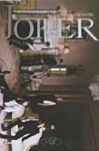 照片展 周邊卡 撲克牌