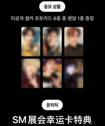 餘：🧋🦌💂非現貨需等待！先溝通再下標