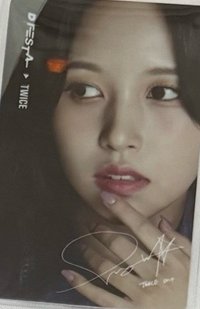 D社 D’FESTA 入場卡 / 場限卡 