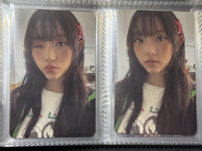 NewJeans 2024年曆haerin一套