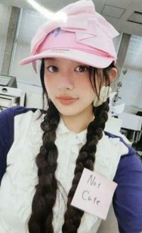 NOT CUTE ANYMORE 專輯卡 NOT CUTE A ver.