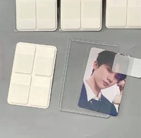 白色（80貼/包）