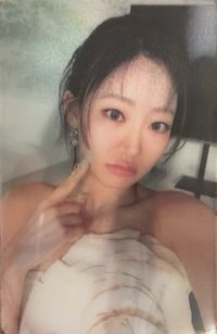 Lose Yourself 專輯卡 預售禮變化卡