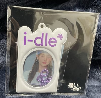 2025日巡 ID卡套吊飾