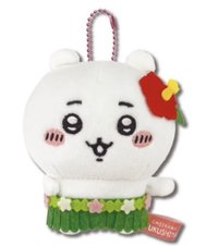 地區限定 吊娃 草裙吉伊