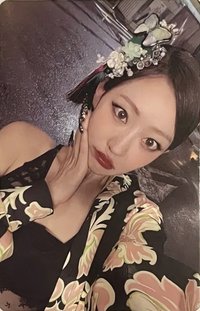 Lose Yourself 專輯卡 PB專卡