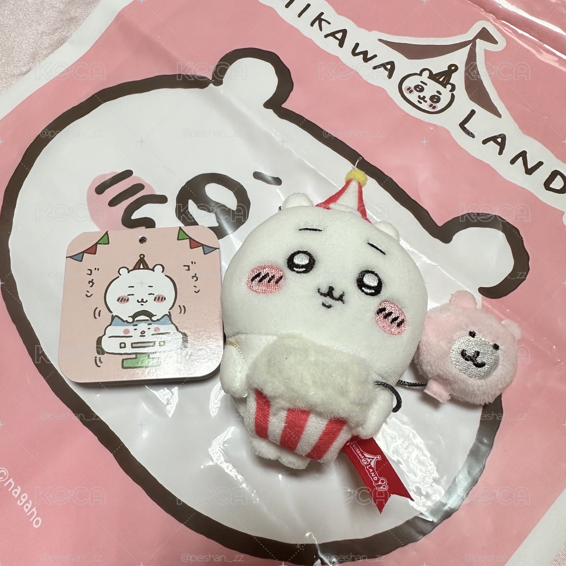 樂園吉伊