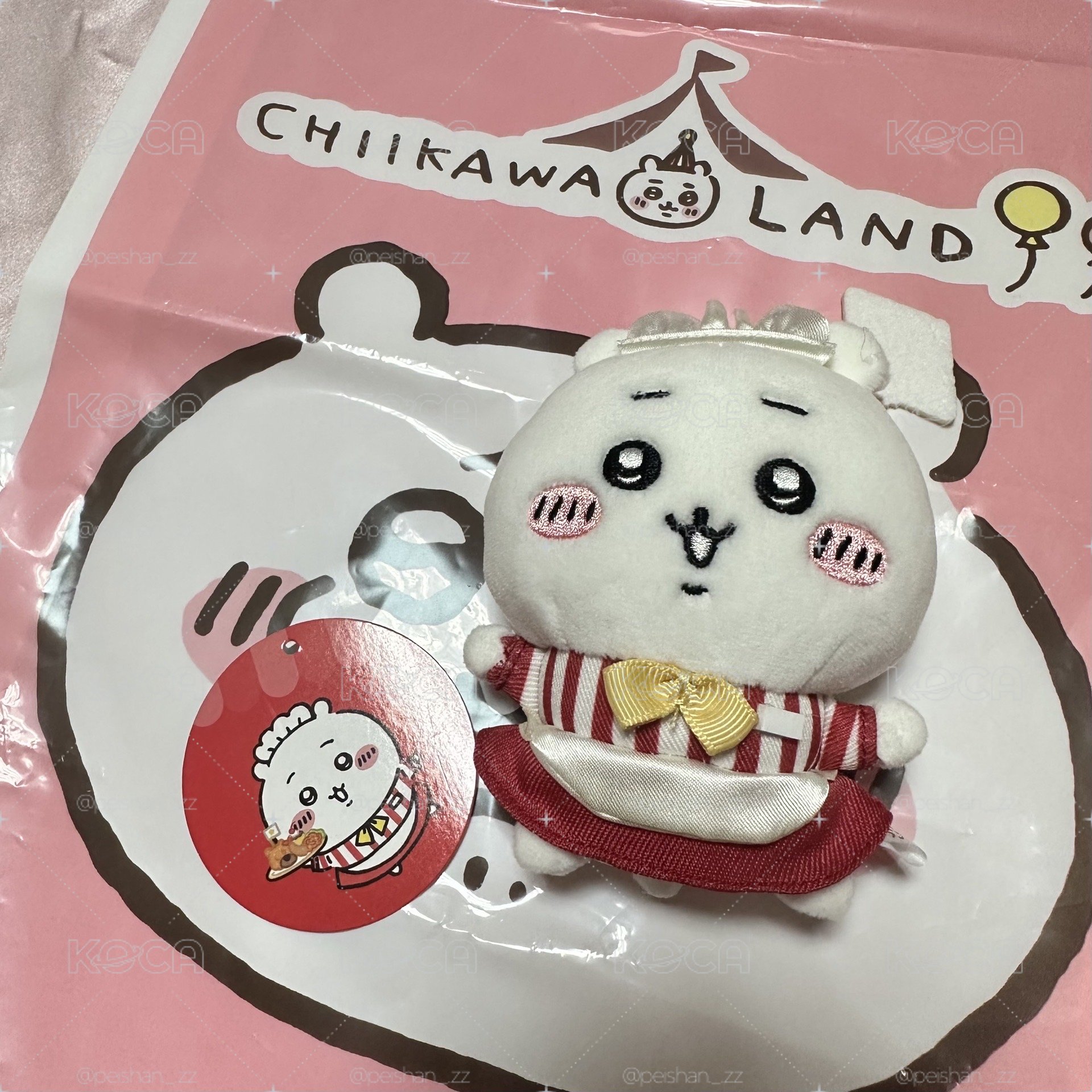 餐廳吉伊