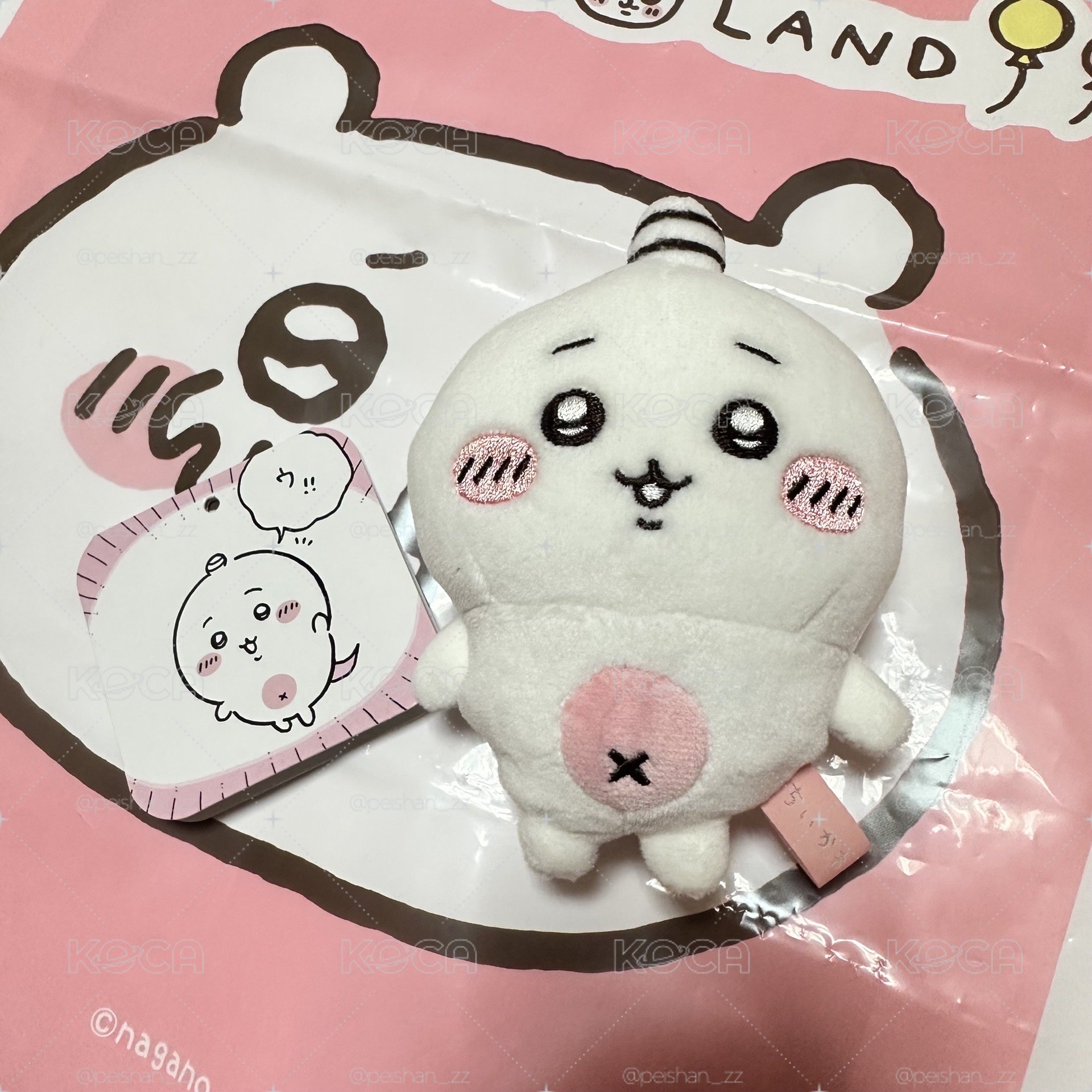 平行吉伊