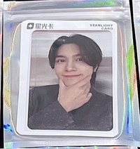 2025 SMT30 QQ音樂 星光卡 