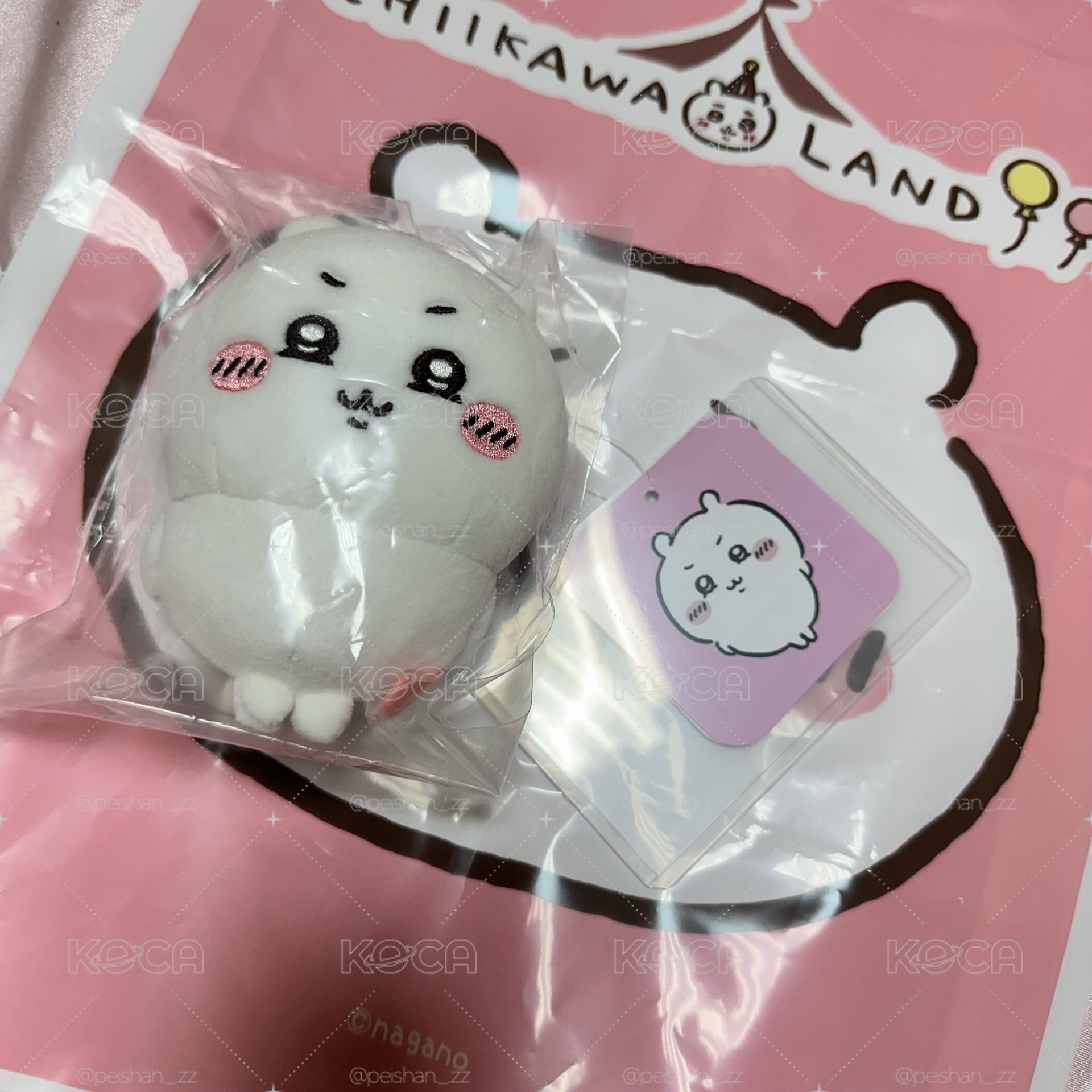 壞笑吉伊