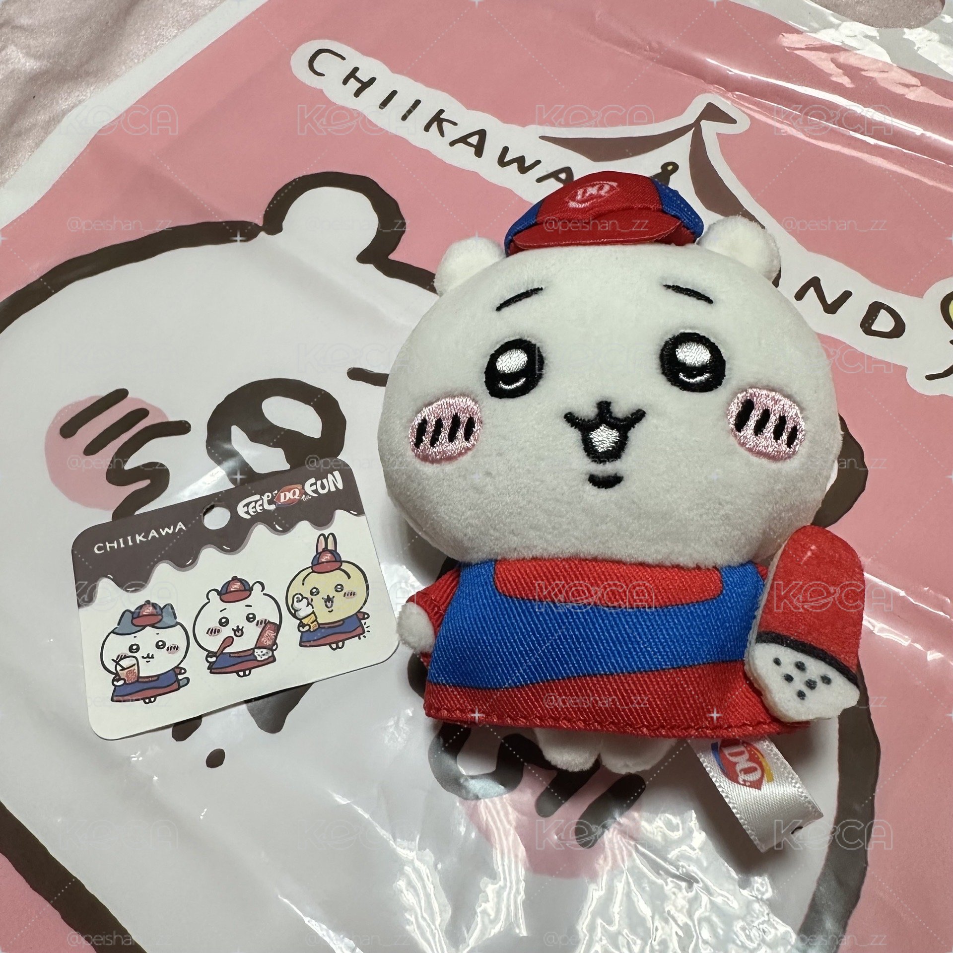 DQ吉伊