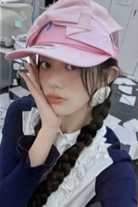 NOT CUTE ANYMORE 日咖 預售 特典卡 