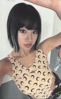 Lose Yourself 專輯卡 單封專卡