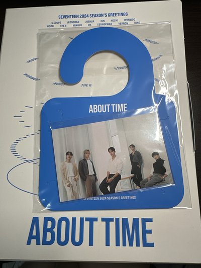 SEVENTEEN 2024 年曆