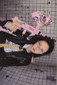 NOT CUTE ANYMORE hmv 預售 特典卡 