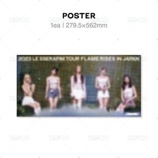 ‘FLAME RISES’ IN JAPAN 初回限定盤