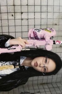 NOT CUTE ANYMORE 蔦屋書店 預售 特典卡 