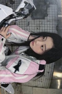 NOT CUTE ANYMORE tsutaya 預售 特典卡 