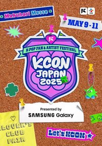 KCON Japan 2025
