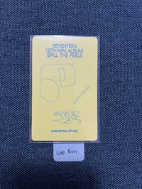 預約特典