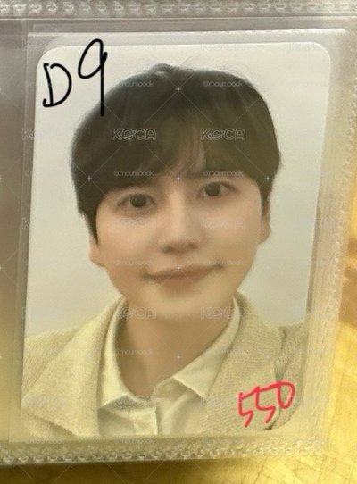 Super Junior 圭賢
