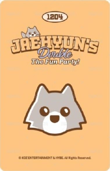 25生日 旋轉插卡立牌 周邊卡  背面