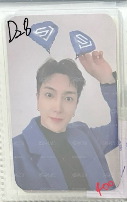 Super Junior 利特
