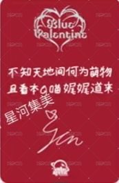 正規一 sr 3.0 簽售卡 櫻桃小丸子 ver. 背面