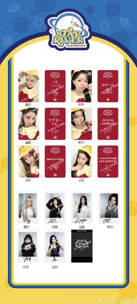 正規一 星河 3.0 簽售 櫻桃小丸子 ver. 拍立得