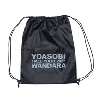 2025 Hall Tour Wandara 束口背包 滿額贈束口袋