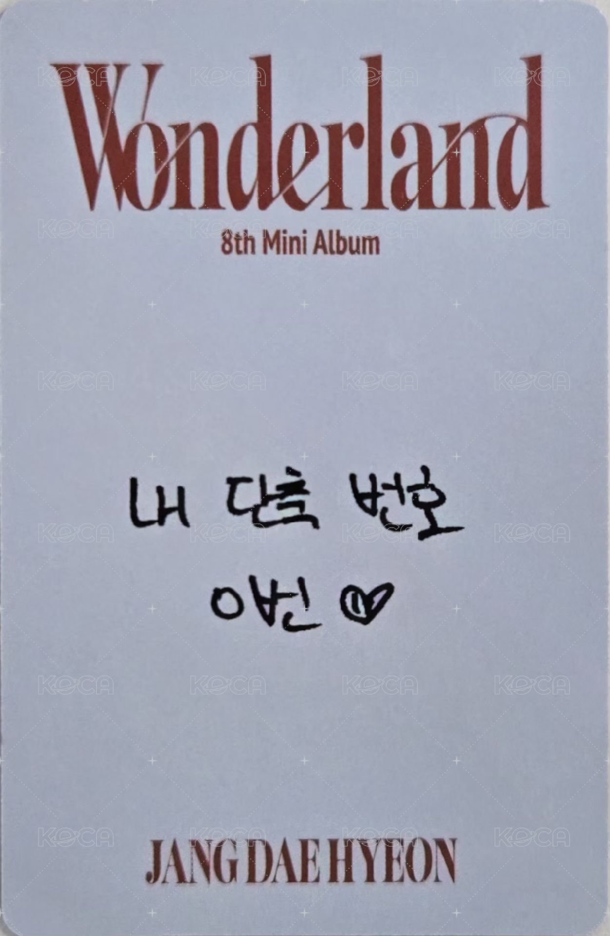 迷你八輯 專輯卡 Wonder ver. 背面