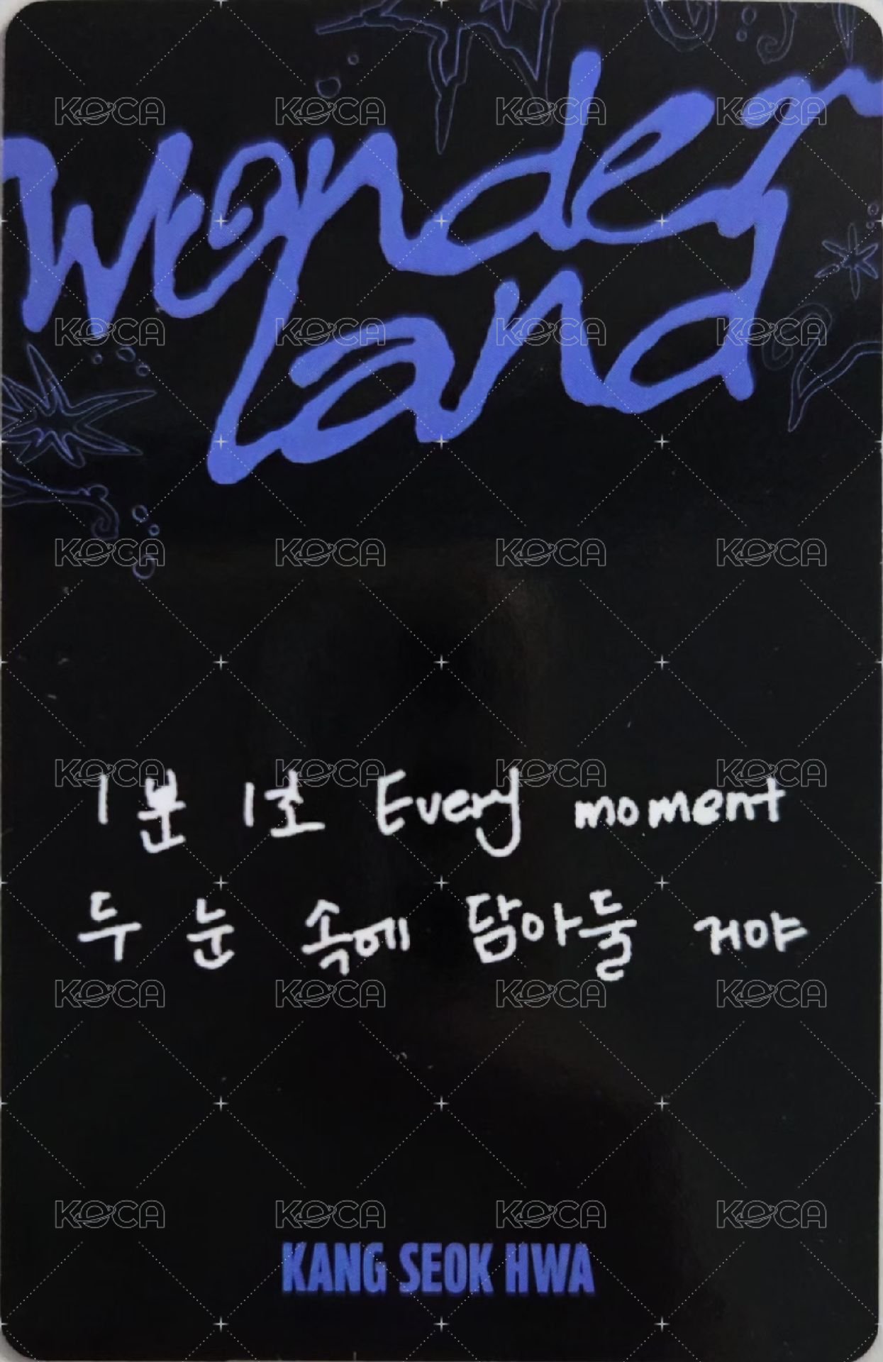 迷你八輯 專輯卡 Haven ver. 背面