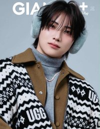 雑誌 GIANNA Plus 雜誌 #07